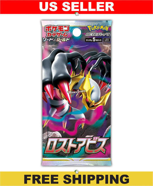 Lost Abyss Booster Pack [S11] - Japanese Lost Origin
