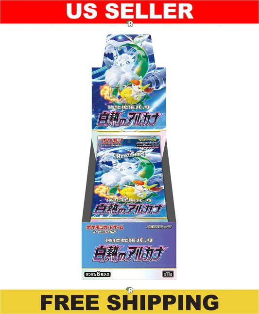 Incandescent Arcana Booster Box [S11a] - Japanese Silver Tempest