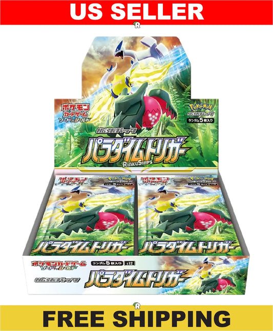 Paradigm Trigger Booster Box [S12] - Japanese Silver Tempest