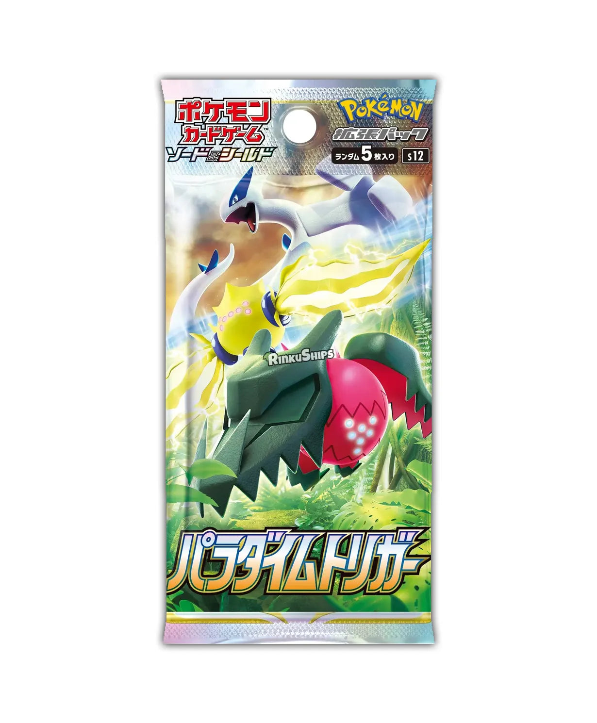 Paradigm Trigger Booster Box [S12] - Japanese Silver Tempest