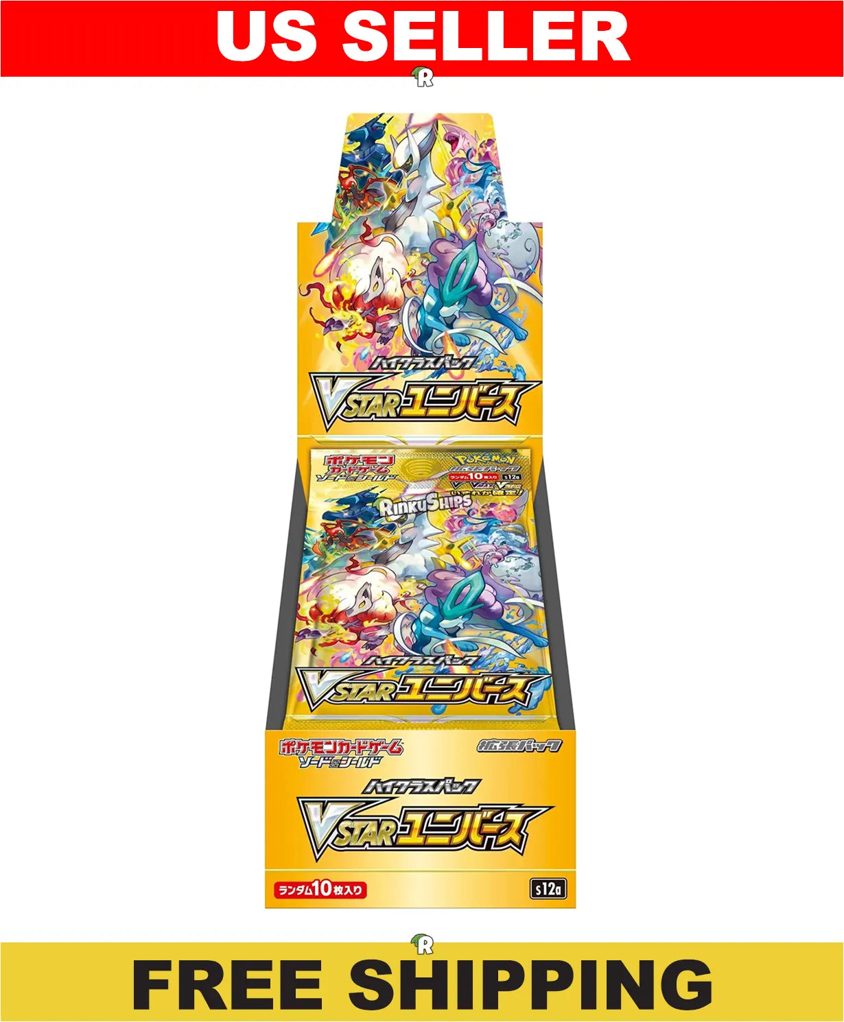 VSTAR Universe Booster Box [S12a] - Japanese Crown Zenith