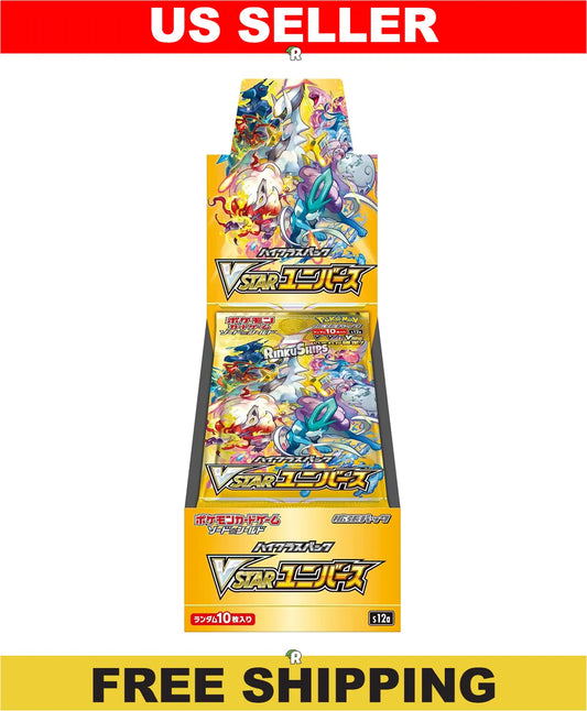 VSTAR Universe Booster Box [S12a] - Japanese Crown Zenith