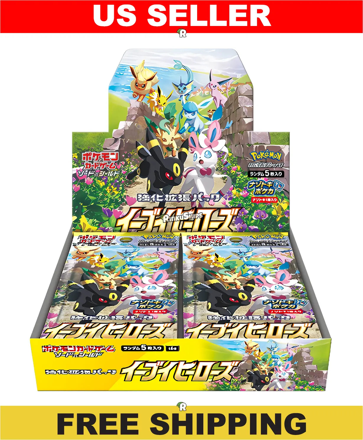 Eevee Heroes Booster Box [S6a] - Japanese Evolving Skies