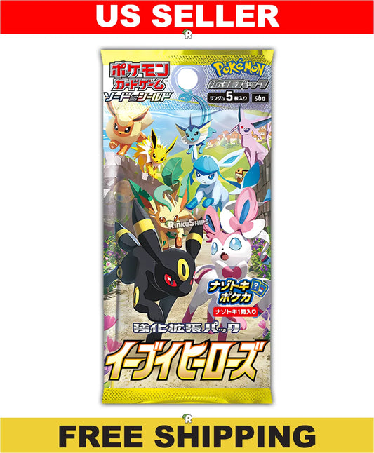 Eevee Heroes Booster Pack [S6a] - Japanese Evolving Skies