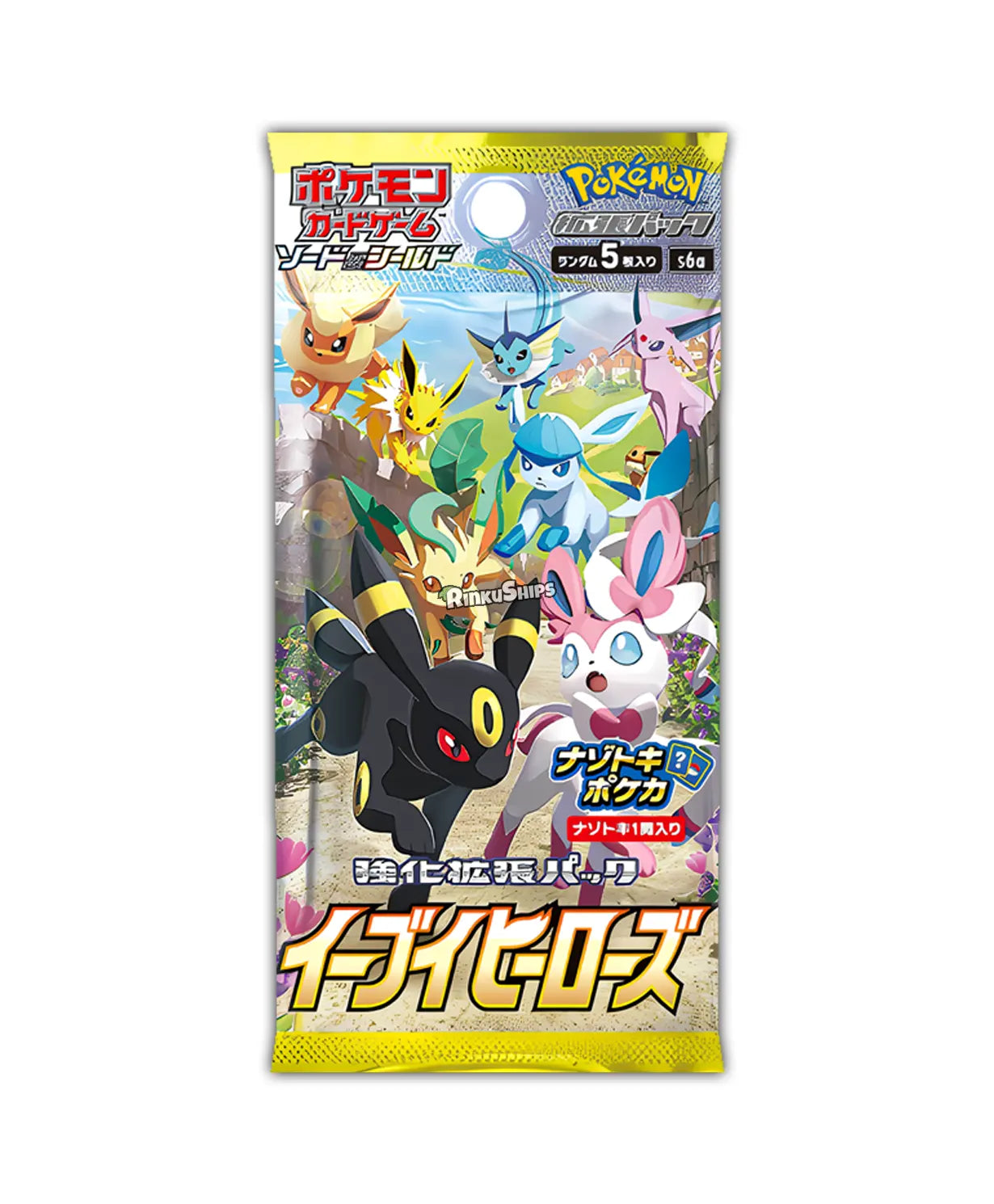 japanese evolving skies booster box Eevee Heroes Booster Box