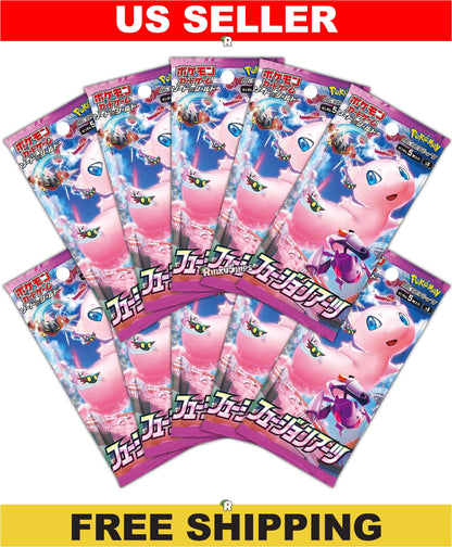 Fusion Arts 10 Pack Bundle [S8] Japanese Fusion Strike