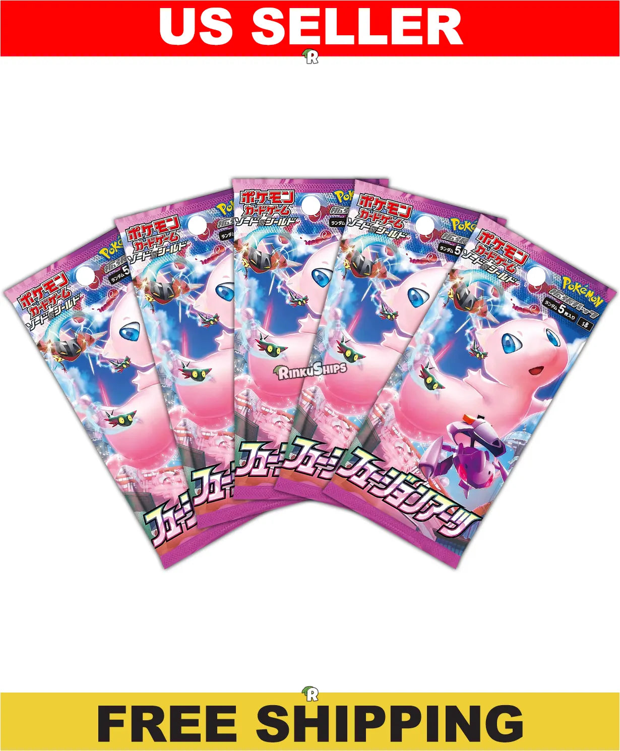 Fusion Arts 5 Pack Bundle [S8] - Japanese Fusion Strike