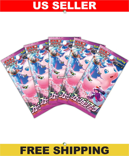 Fusion Arts 5 Pack Bundle [S8] - Japanese Fusion Strike