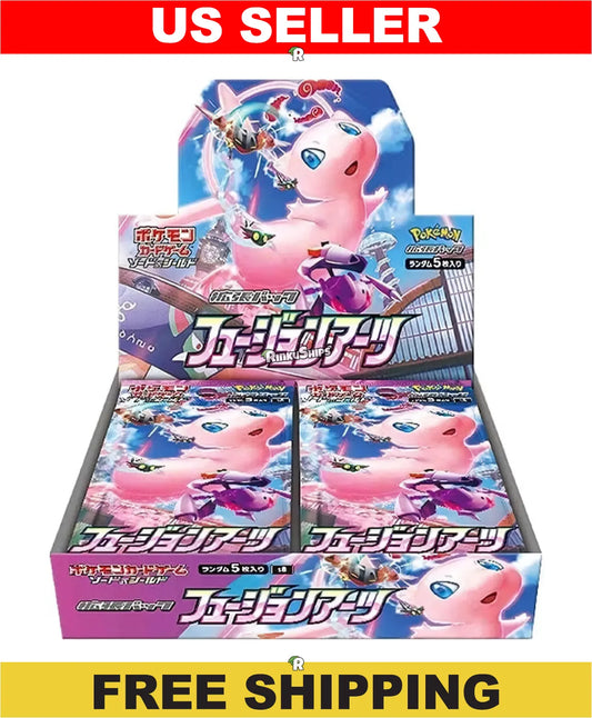 Fusion Arts Booster Box [S8] - Japanese Fusion Strike