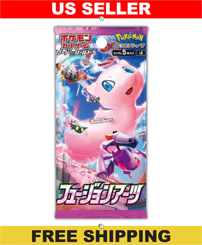 Fusion Arts Booster Pack [S8] - Japanese Fusion Strike