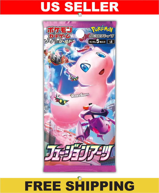 Fusion Arts Booster Pack [S8] - Japanese Fusion Strike