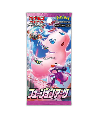 Fusion Arts Booster Box [S8] - Japanese Fusion Strike