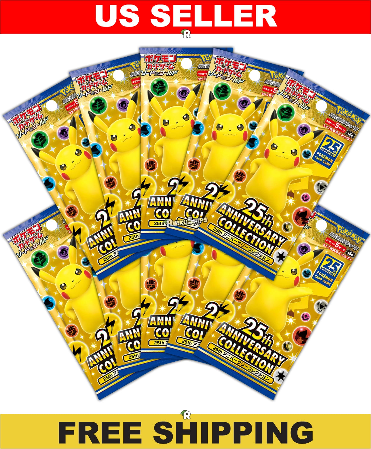 25th Anniversary Collection 10 Pack Bundle [S8a] - Japanese Celebrations Pokémon