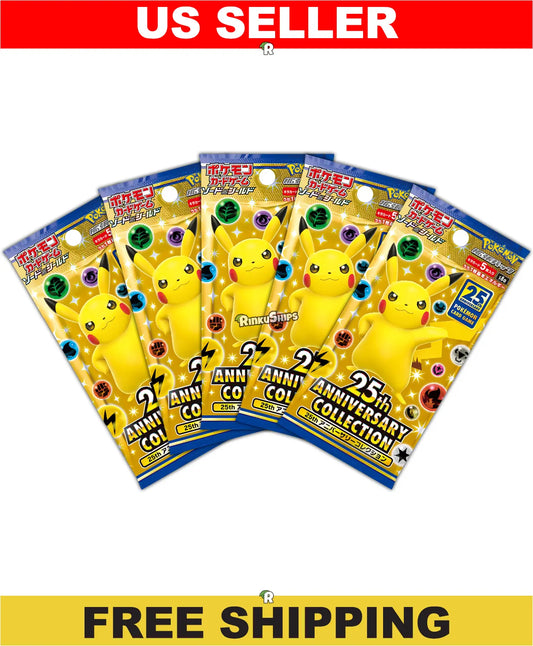 25th Anniversary Collection 5 Pack Bundle [S8a]