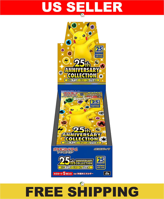 25th Anniversary Collection Booster Box [S8a]
