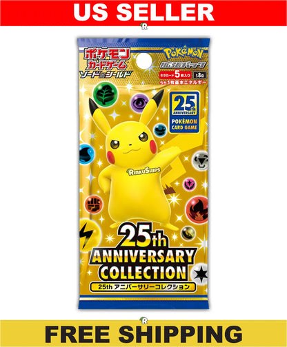 25th Anniversary Collection Booster Pack [S8a]