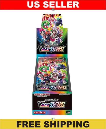 VMAX Climax Booster Box [S8b] - Japanese Lost Origin