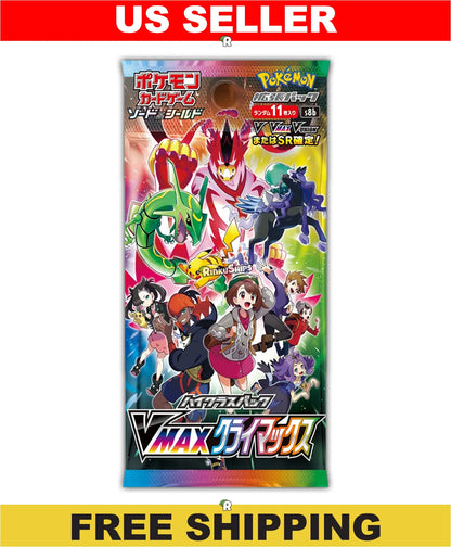VMAX Climax Booster Pack [S8b] - Japanese Lost Origin