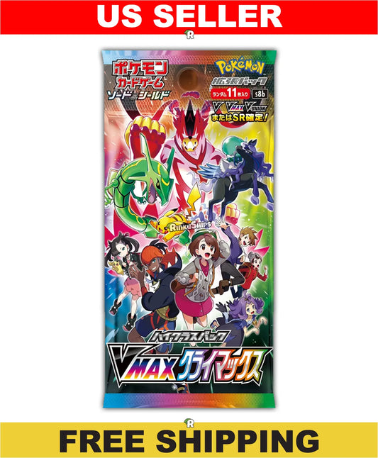 VMAX Climax Booster Pack [S8b] - Japanese Lost Origin