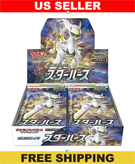 Star Birth Booster Box [S9] - Japanese Brilliant Stars