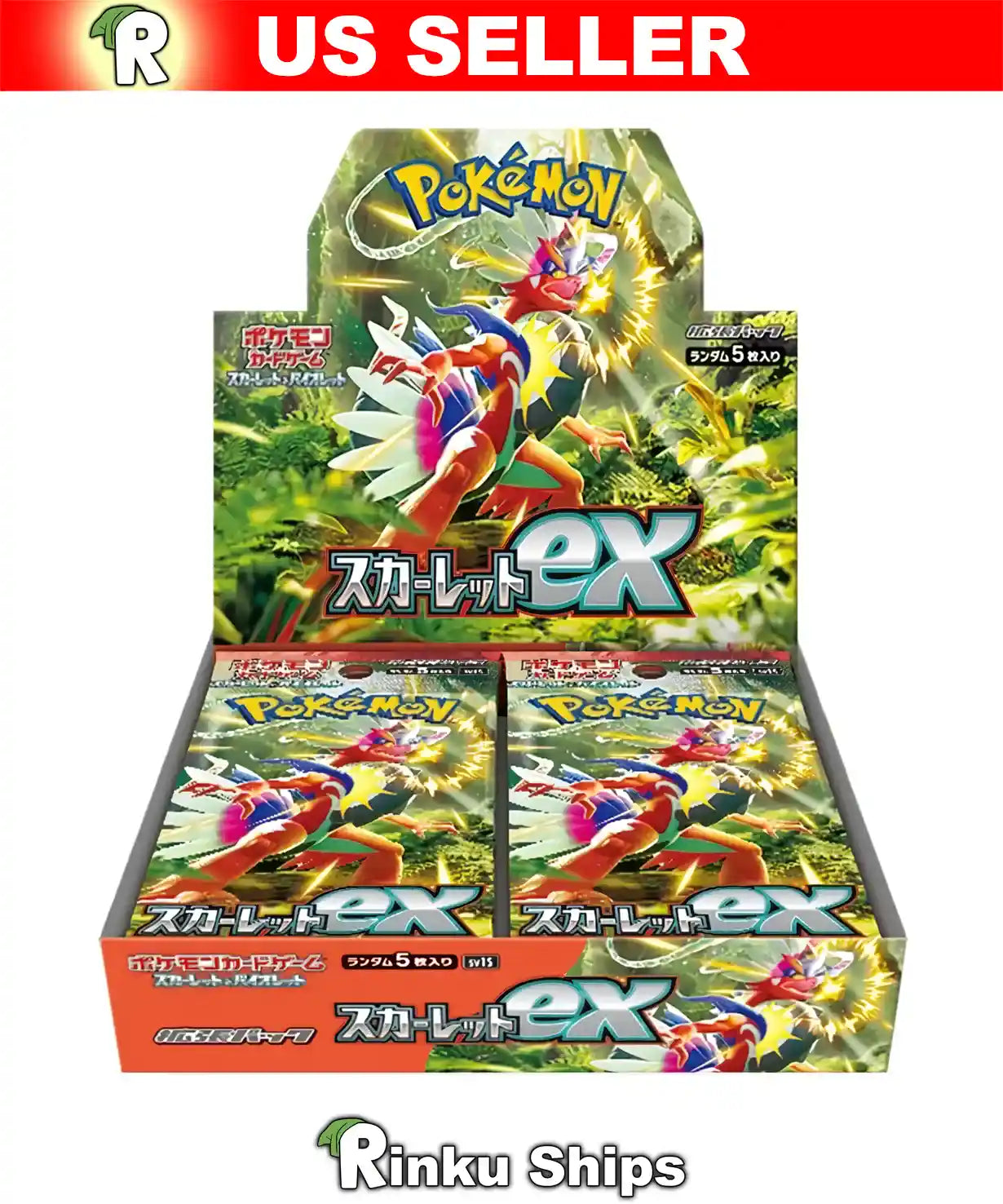 Scarlet EX Booster Box [SV1S] Pokemon - Factory Sealed Japanese Cards