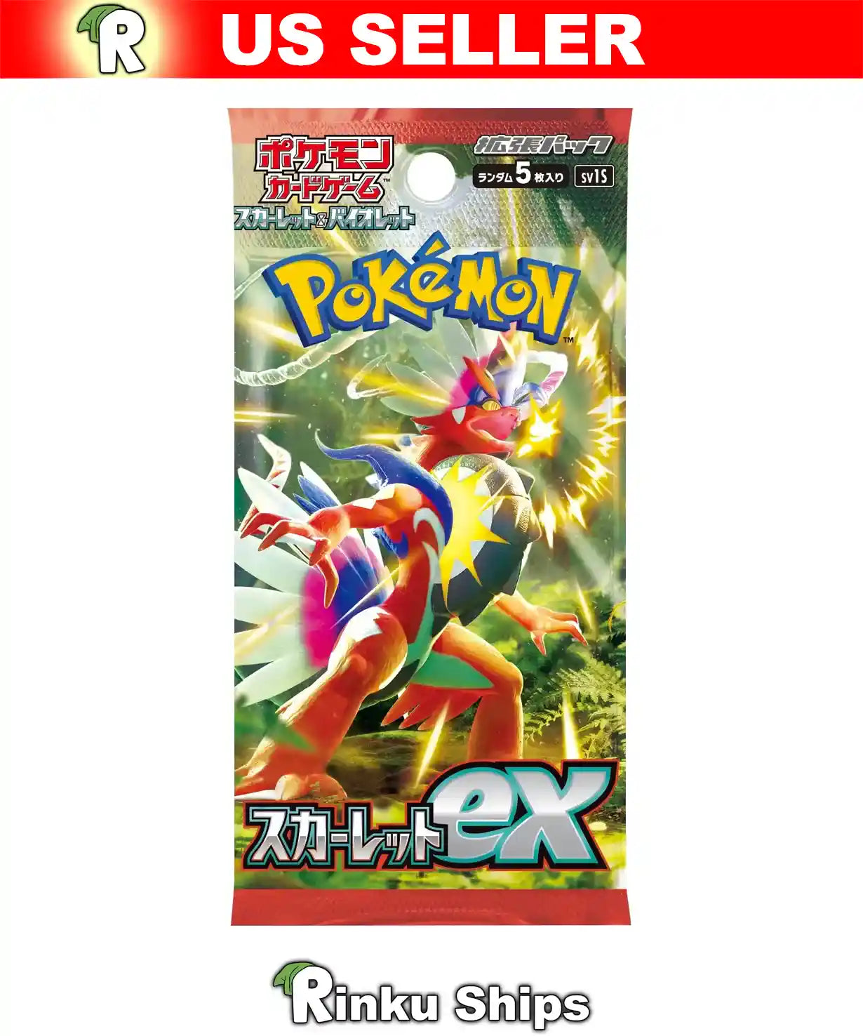 Scarlet EX Booster Pack [SV1S] Pokemon - Factory Sealed Japanese Cards