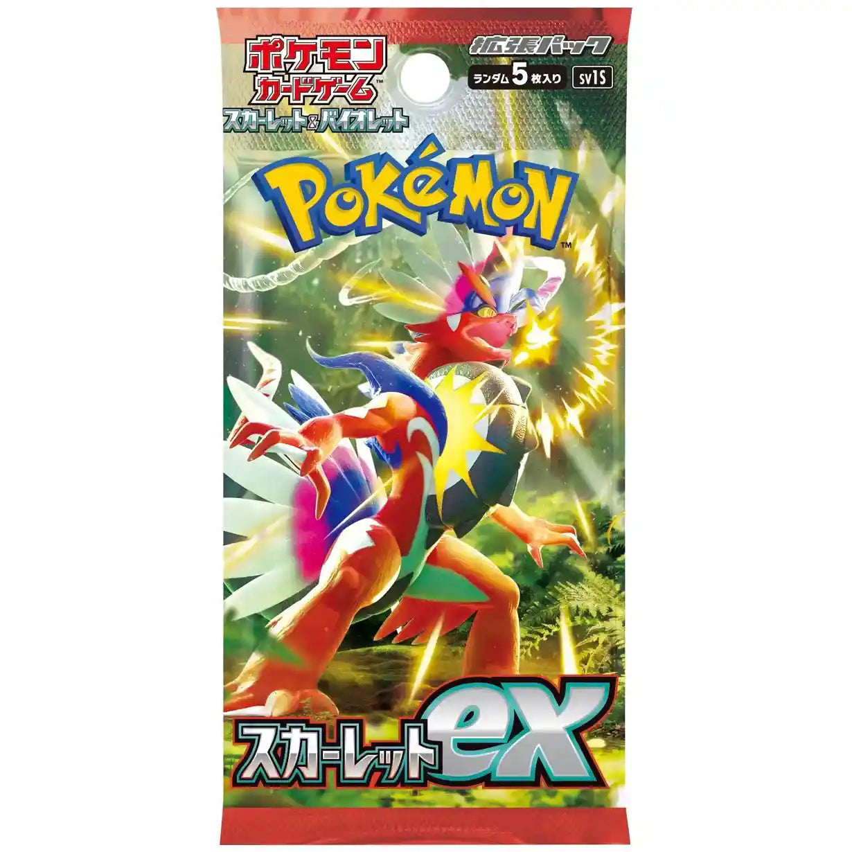 Scarlet EX Booster Box [SV1S] Pokemon - Factory Sealed Japanese Cards