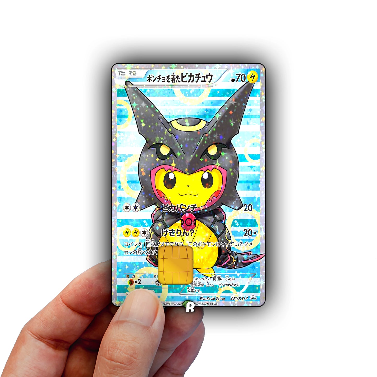 Shiny Rayquaza Pikachu Credit Card Skin