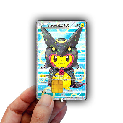 Shiny Rayquaza Pikachu Credit Card Skin