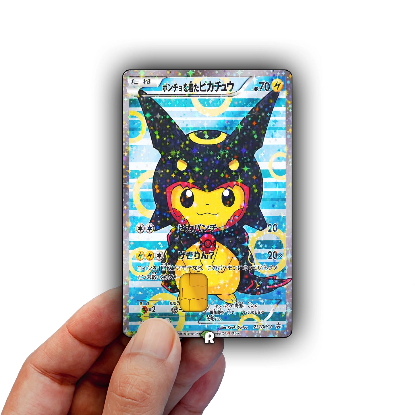 Shiny Rayquaza Pikachu Credit Card Skin