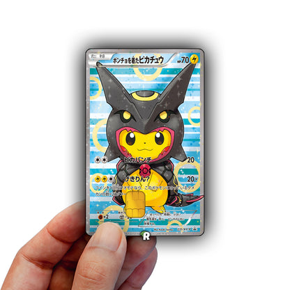 Shiny Rayquaza Pikachu Credit Card Skin