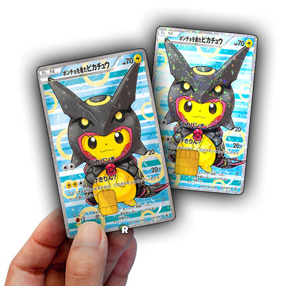 Shiny Rayquaza Pikachu Credit Card Skin