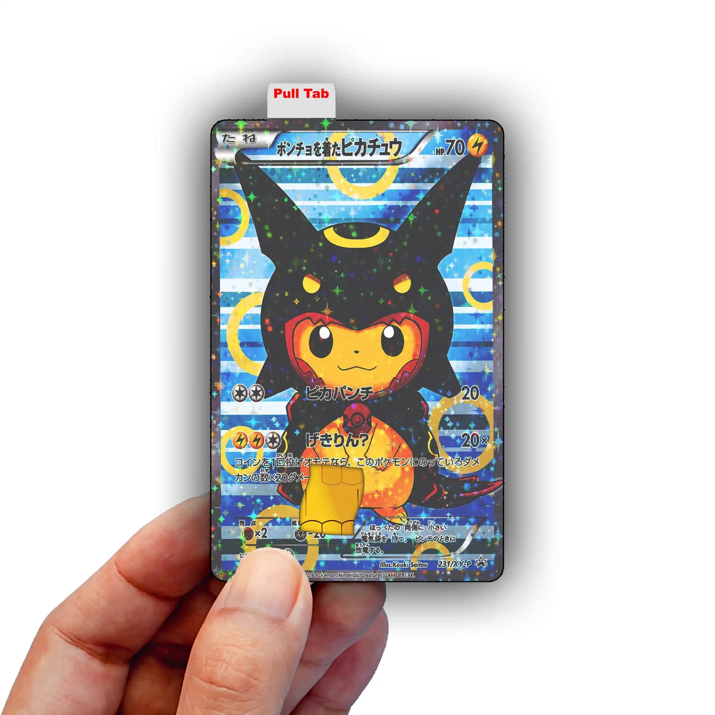 Shiny Rayquaza Pikachu Credit Card Skin