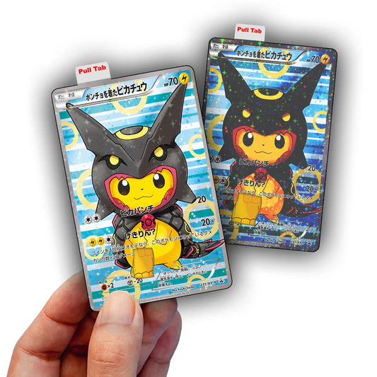 Shiny Rayquaza Pikachu Credit Card Skin