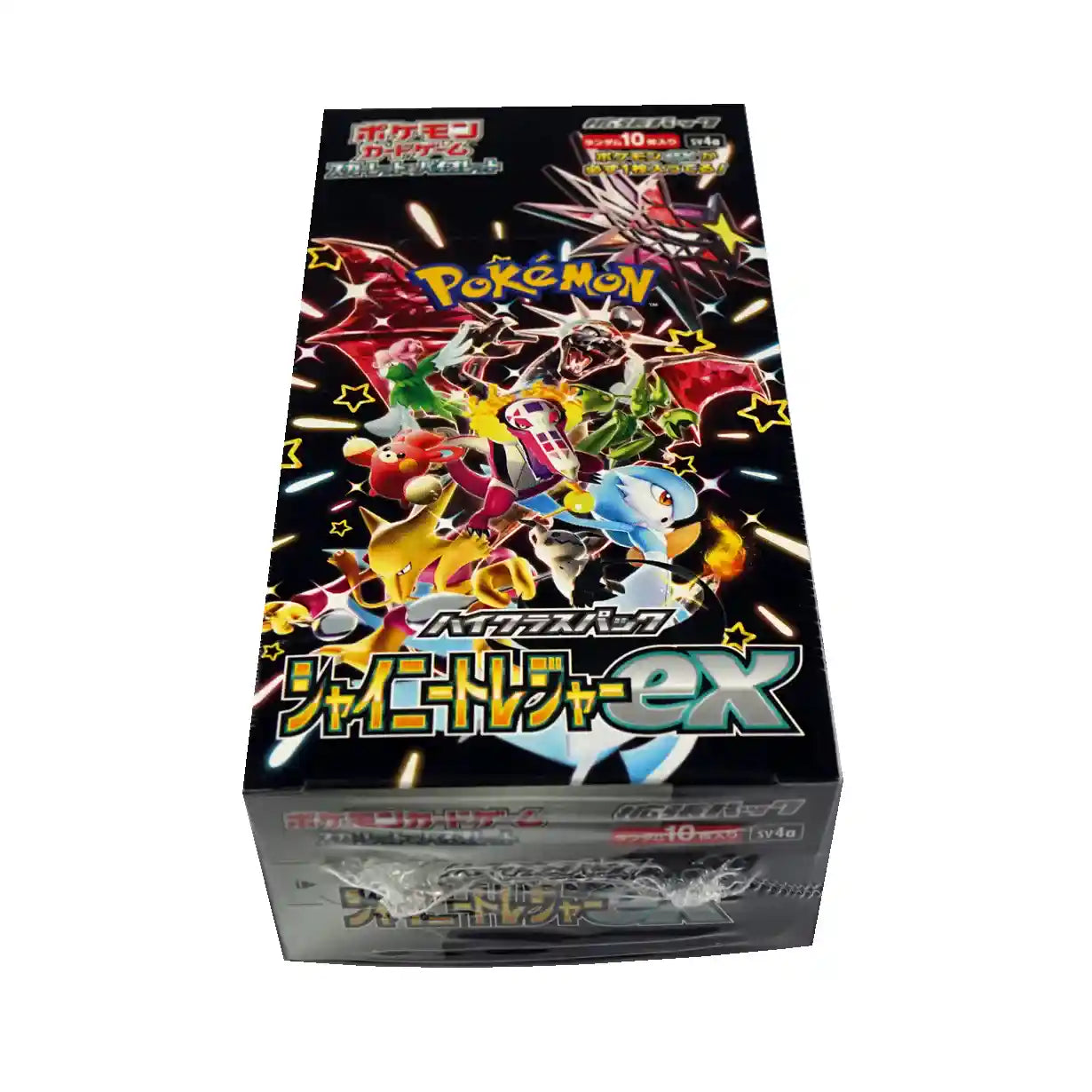 Real photo of Shiny Treasures Booster Box, sold by Rinku Ships a.k.a. Rinkuships. 