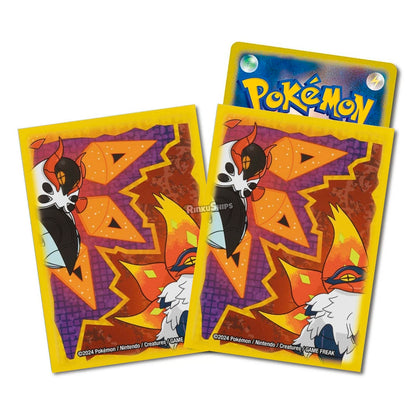 Slither Wing & Iron Moth Card Sleeves