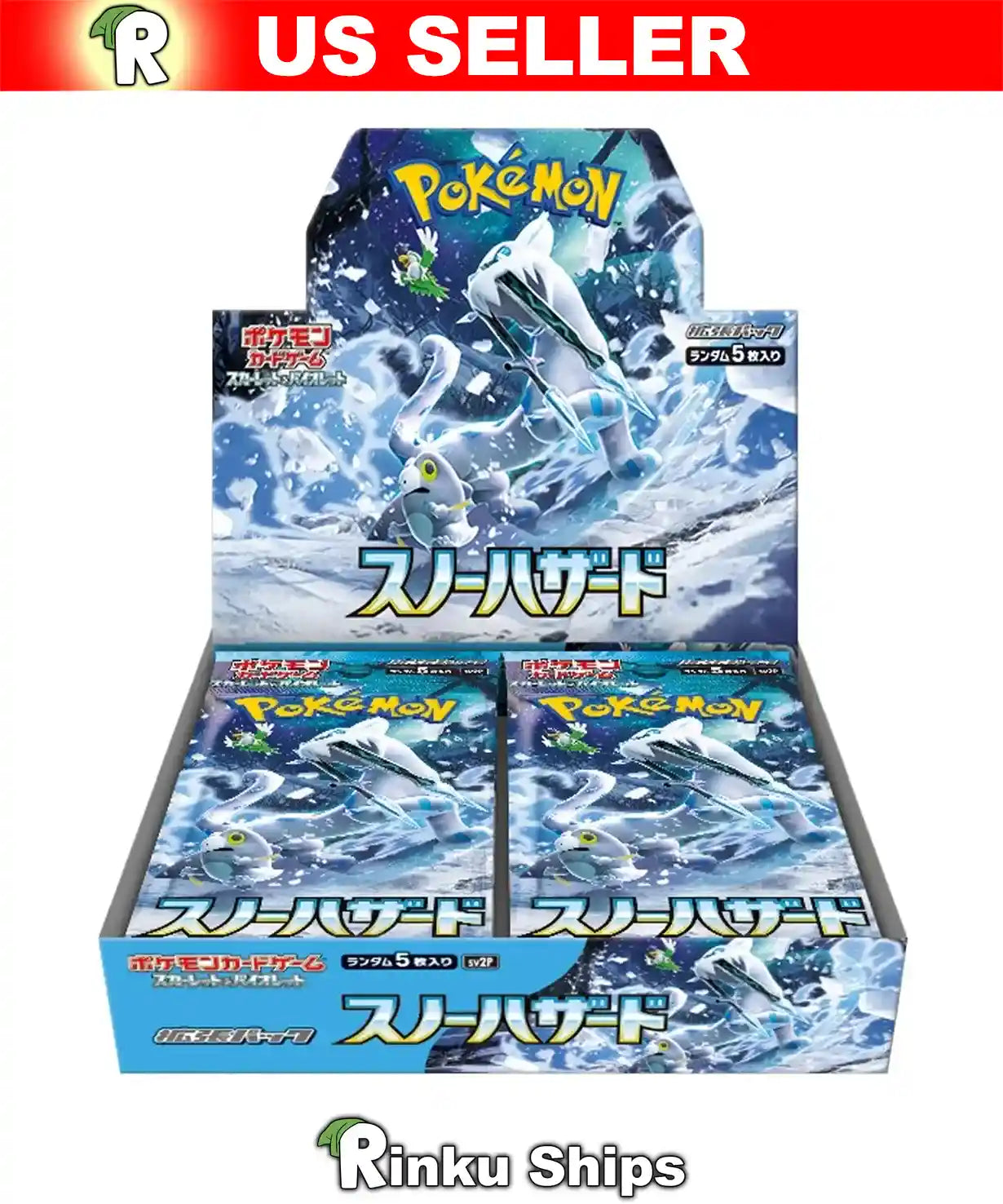 Snow Hazard Booster Box [SV2P] Pokemon - Factory Sealed Japanese Cards