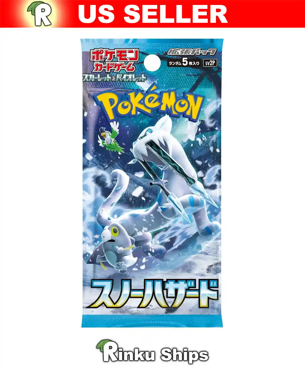 Snow Hazard Booster Pack [SV2P] Pokemon - Factory Sealed Japanese Cards