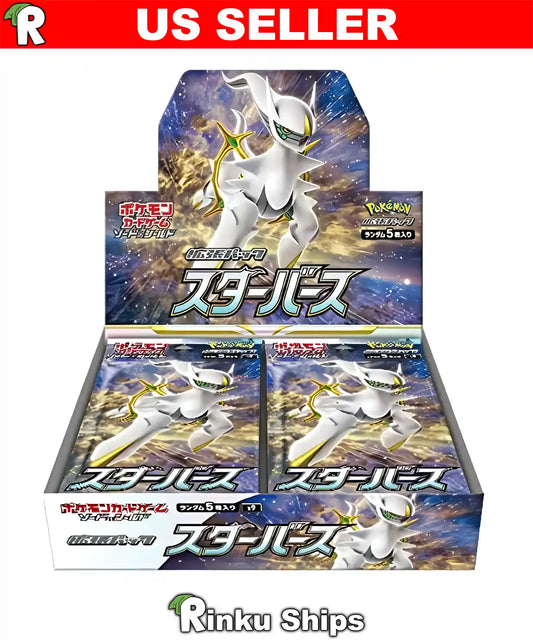 Star Birth Booster Box [S9] Pokemon - Factory Sealed Japanese Cards