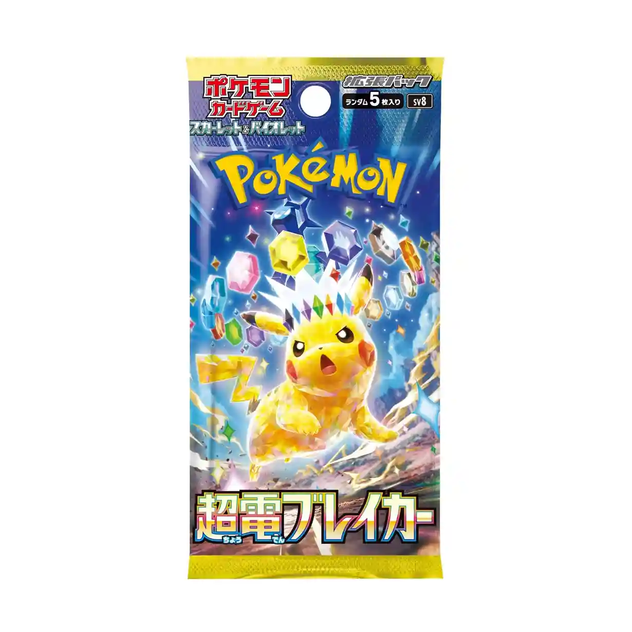 Super Electric Breaker Booster Box [SV2a] Pokemon - Factory Sealed Japanese Cards