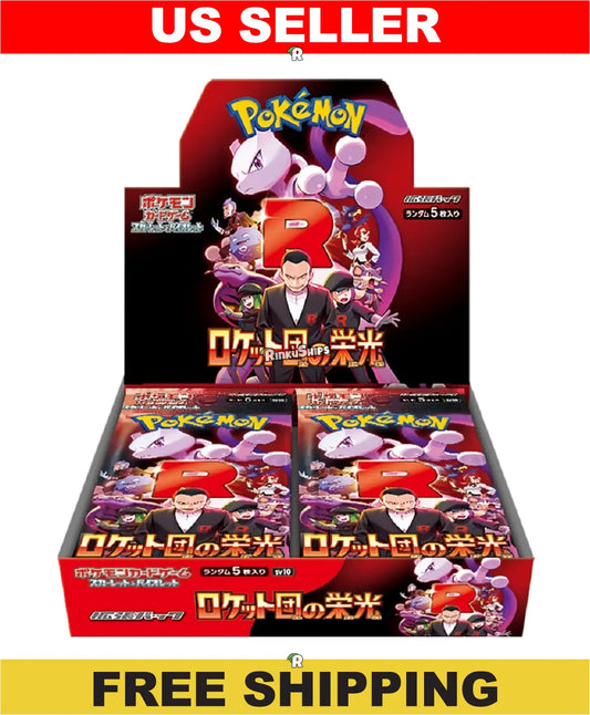 Glory of Team Rocket Booster Box [SV10] - Japanese Destined Rivals