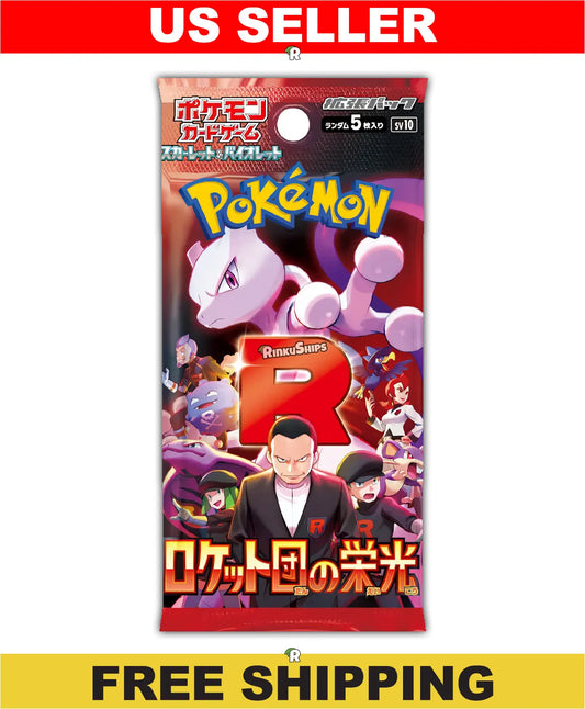 Glory of Team Rocket Booster Pack [SV10] - Japanese Destined Rivals