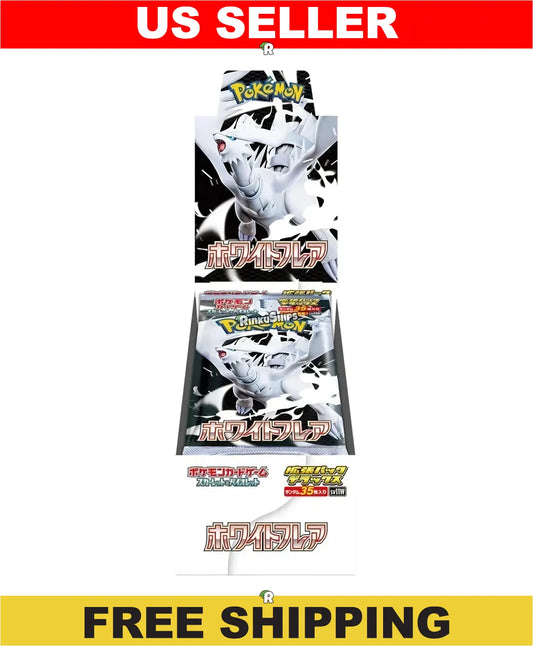 White Flare DELUXE Booster Box [SV11W]