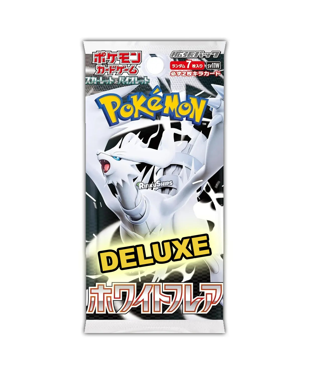 White Flare DELUXE Booster Box [SV11W]