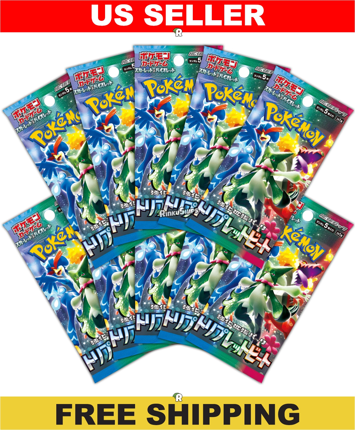 Triple Beat 10 Pack Bundle [SV1a] - Japanese Paldea Evolved