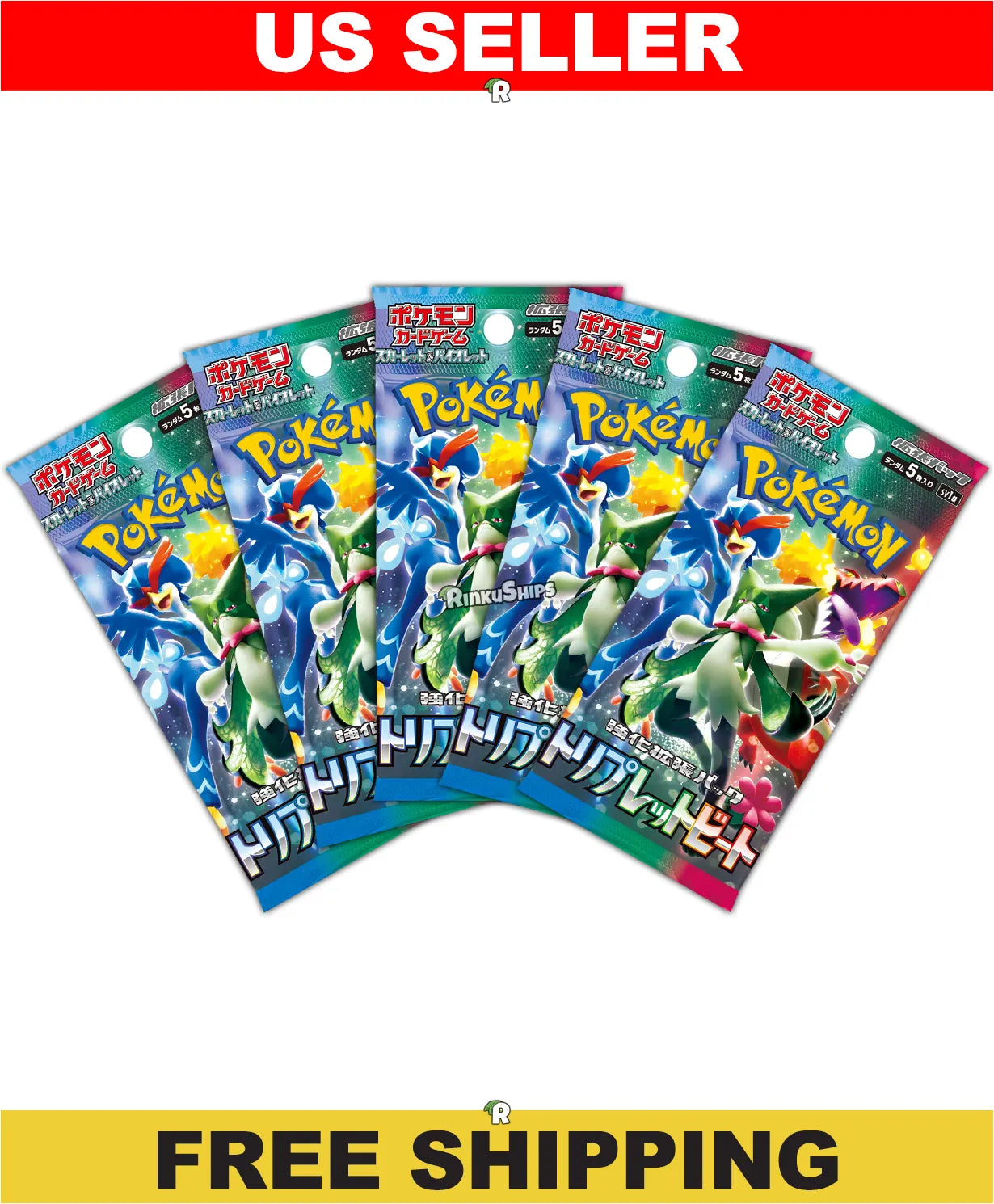 Triple Beat 5 Pack Bundle [SV1a] - Japanese Paldea Evolved