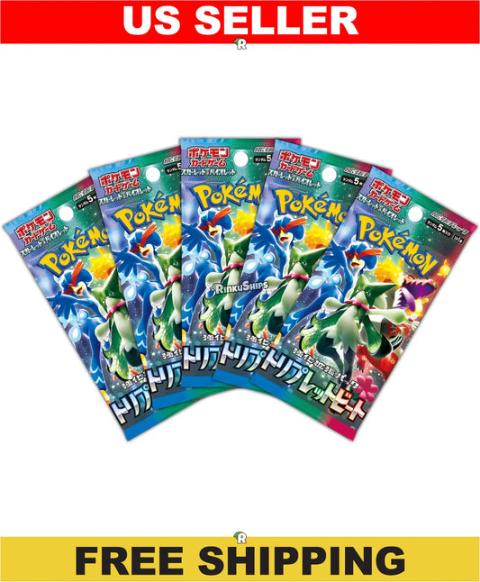 Triple Beat 5 Pack Bundle [SV1a] - Japanese Paldea Evolved