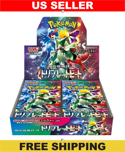 Triple Beat Booster Box [SV1a] - Japanese Paldea Evolved