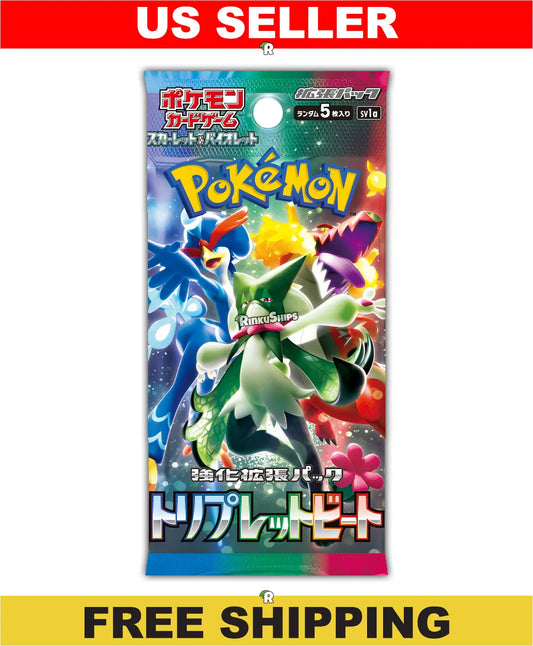 Triple Beat Booster Pack [SV1a] - Japanese Paldea Evolved