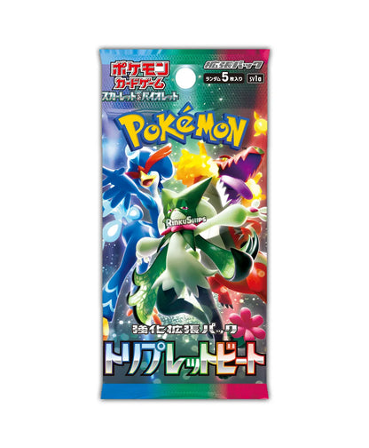 Triple Beat Booster Box [SV1a] - Japanese Paldea Evolved